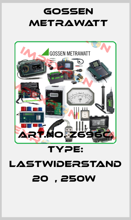 Art.No. Z696C, Type: Lastwiderstand 20Ω, 250W  Gossen Metrawatt