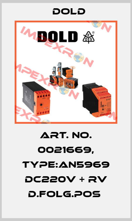 Art. No. 0021669, Type:AN5969 DC220V + RV D.FOLG.POS  Dold