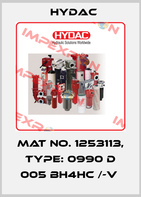 Mat No. 1253113, Type: 0990 D 005 BH4HC /-V  Hydac
