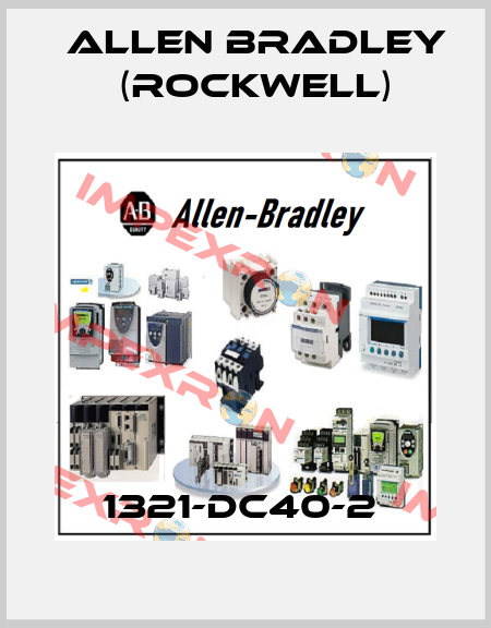 1321-DC40-2  Allen Bradley (Rockwell)
