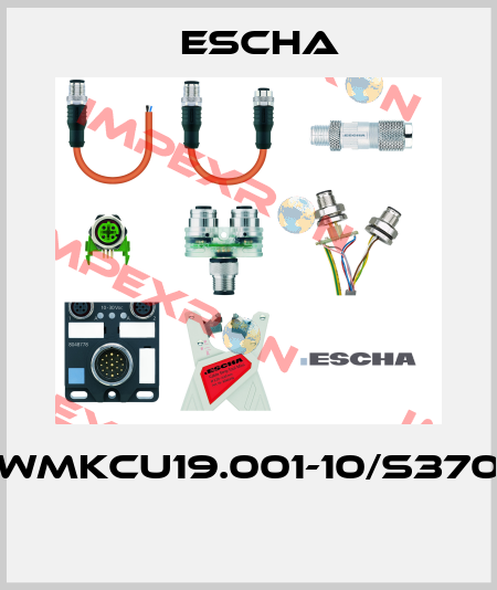 WMKCU19.001-10/S370  Escha