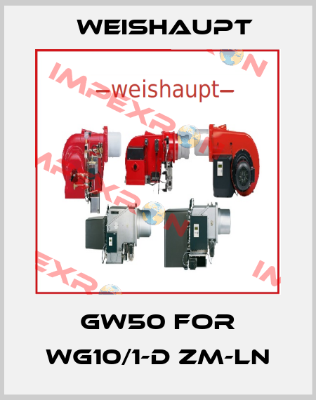 GW50 for WG10/1-D ZM-LN Weishaupt