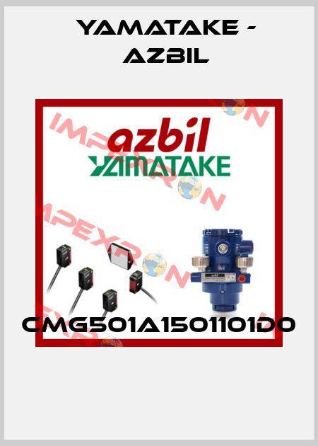 CMG501A1501101D0  Yamatake - Azbil