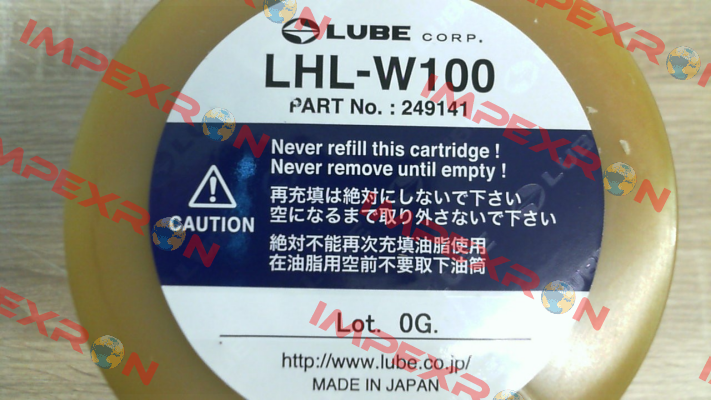 LHL-W100-7 (249141) Lube